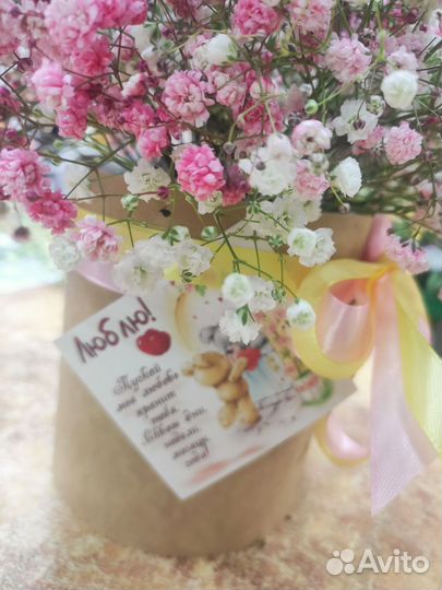 Коробка гипсофилы