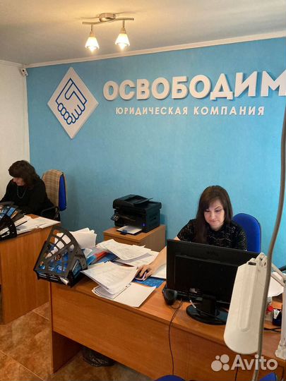 Отмена судебного приказа