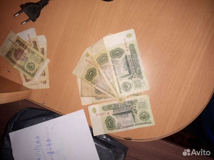 Монеты СССР