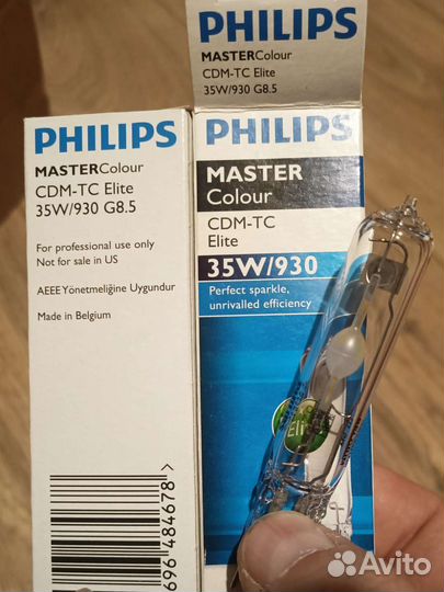 Лампа мгл Philips