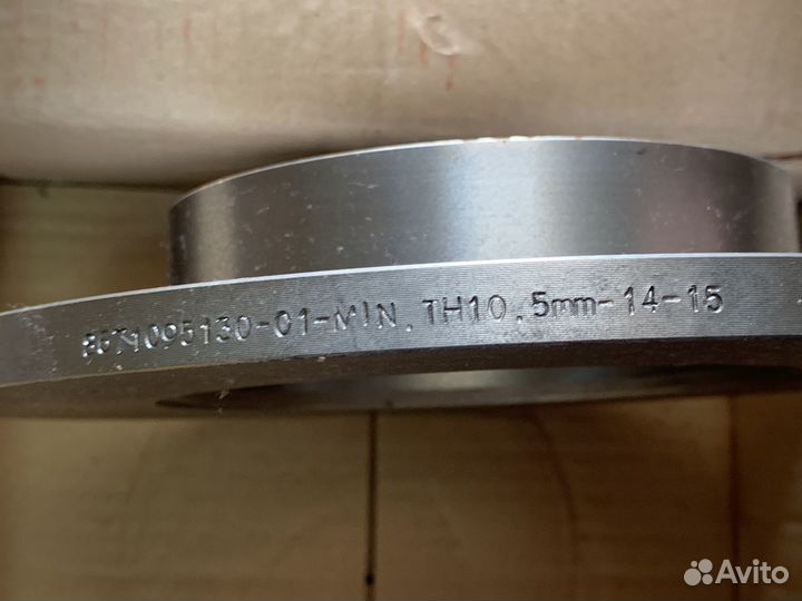 Диски 2шт. тормозные передние (238х12) 7701204282