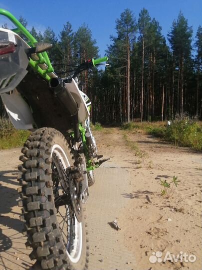 Wels mx250r