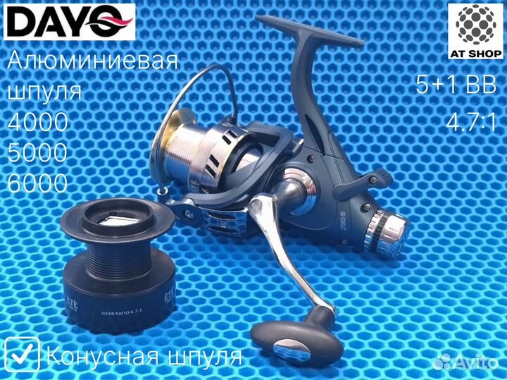 Катушка безынерционная Dayo Ete