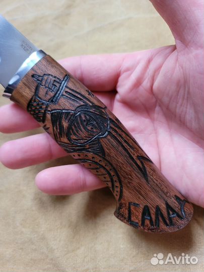 Нож Саладин