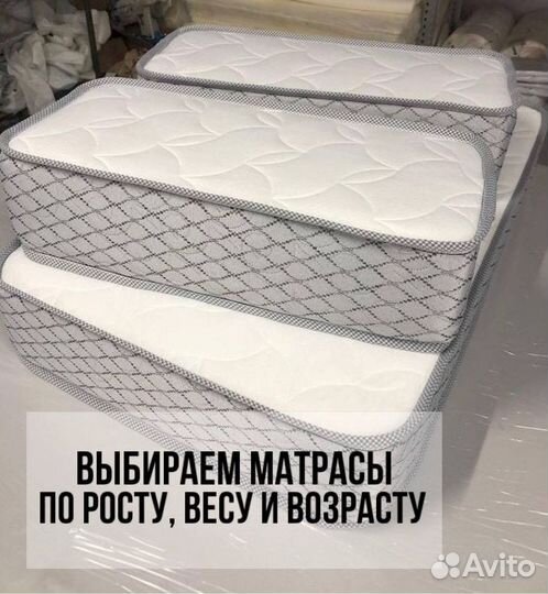 Матрас 140х200 жесткий