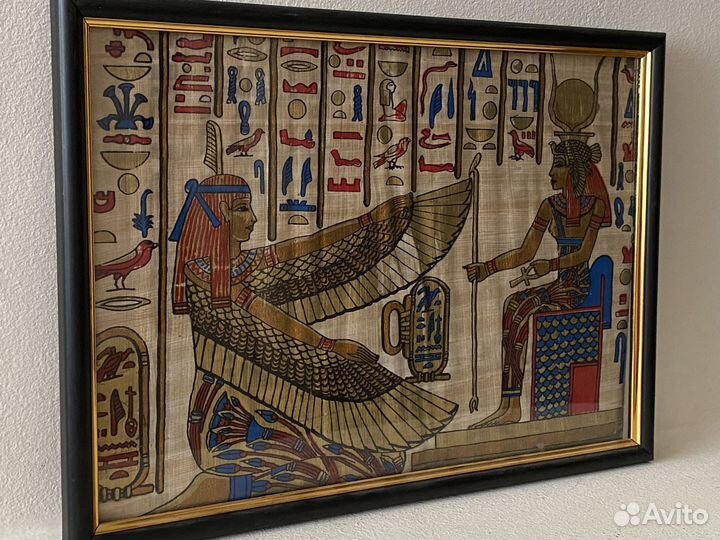 Папирус в раме