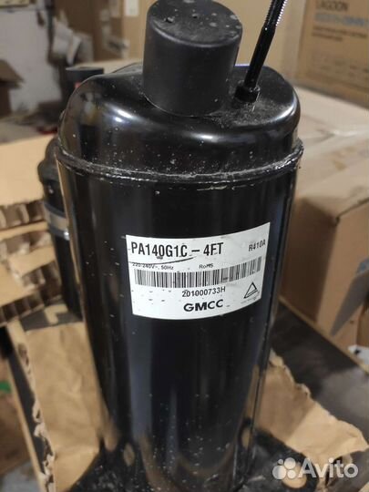 Компрессор для сплит системы