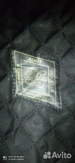 Мужская шапка норковая с козырьком