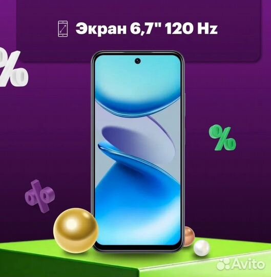 Infinix Smart 7, 4/64 ГБ