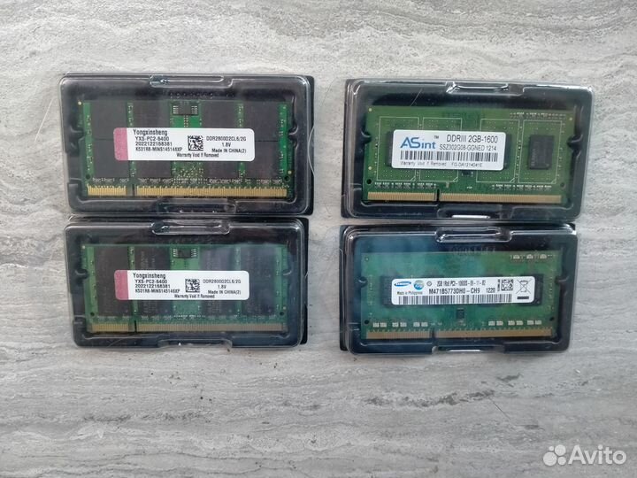 Оперативная память для ноутбука