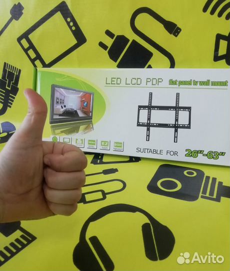 Кронштейн для тв 20-55 фиксированный