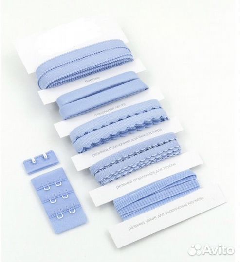 Фурнитура для шитья