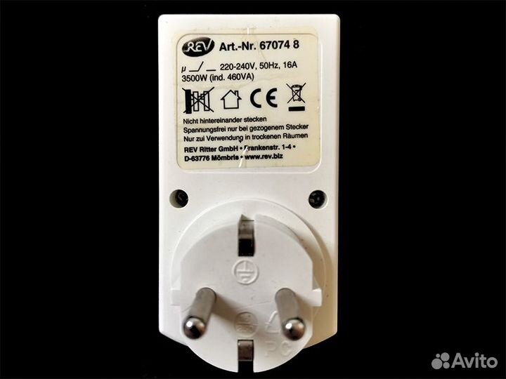 Таймер электромеханический REV ritter D-63776