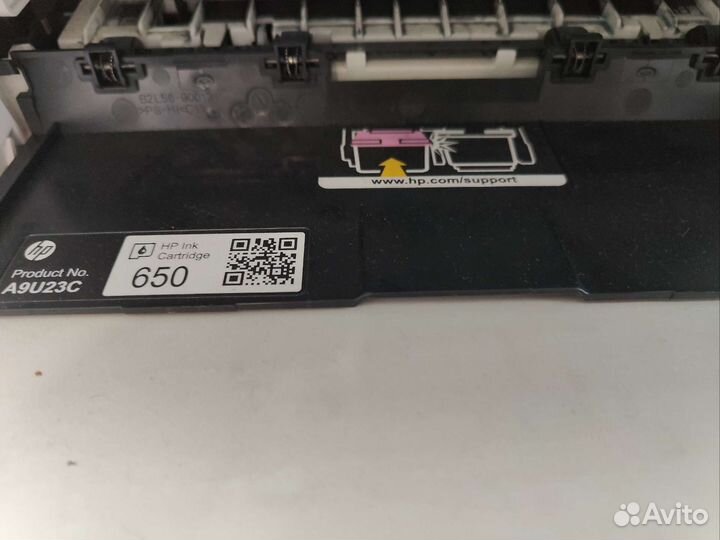 Принтер/мфу HP Deskjet 2545