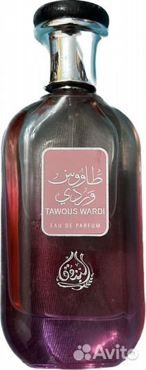 Арабские духи