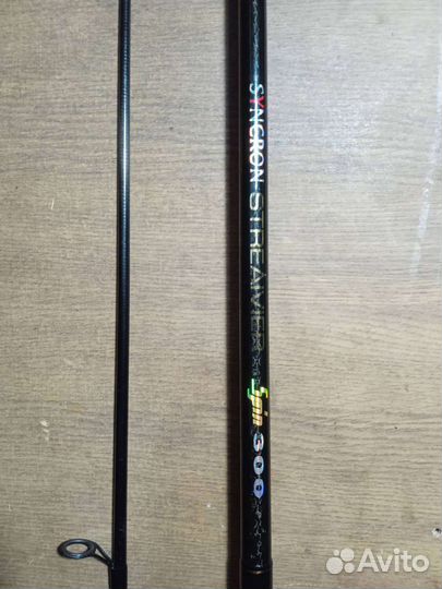 Спиннинг и тубус