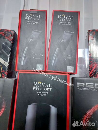 Бытовая техника royal kuchen магнит фен утюг чайни