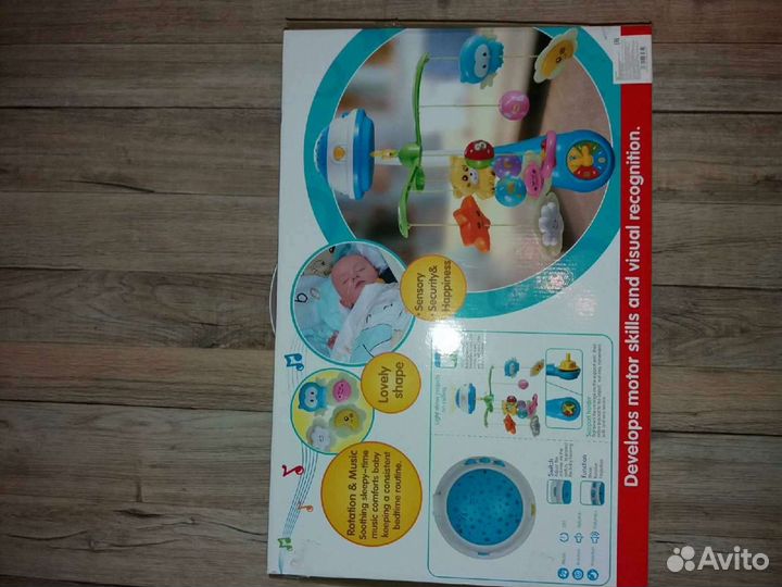 Мобиль на кроватку с проектором