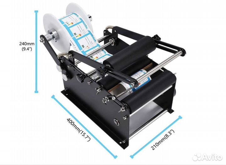 Этикеровщик ручной мт30м