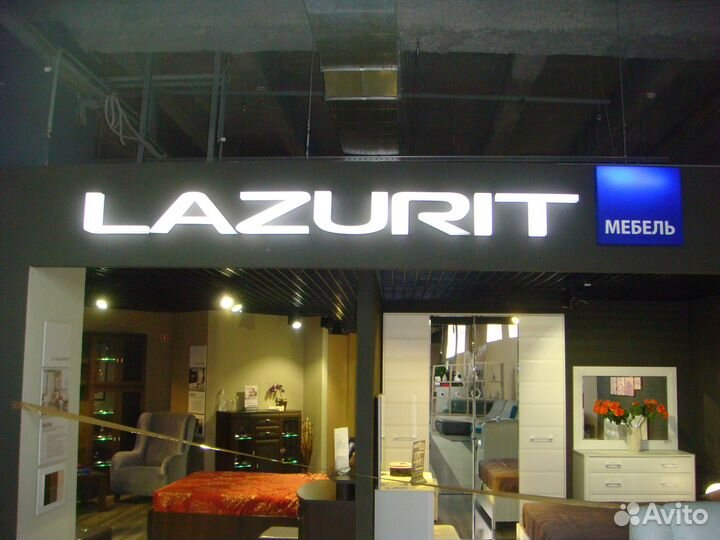 Световые буквы Вывески Наружная реклама