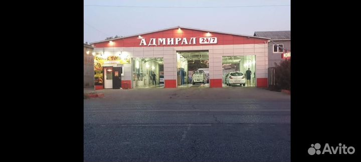 Администратор автомойки самообслуживания
