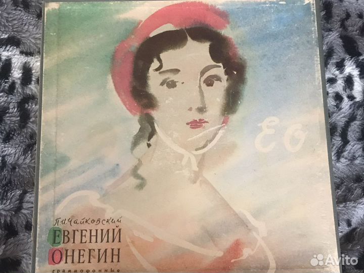 Виниловые пластинки СССР