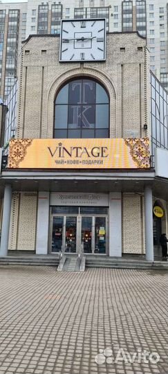 Субаренда помещения