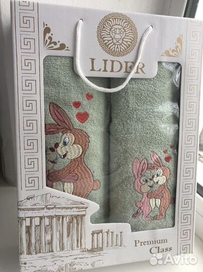 Набор махровых полотенец