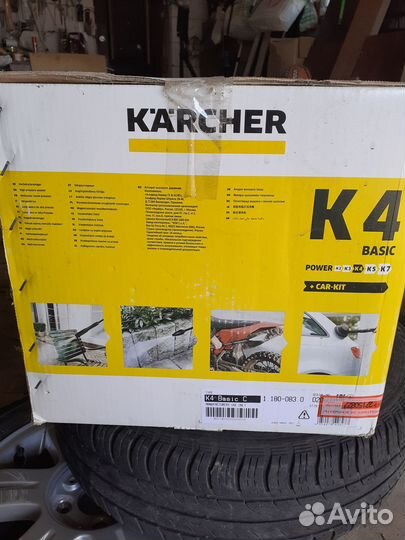 Мойка высокого давления karcher к4 и мотоблок