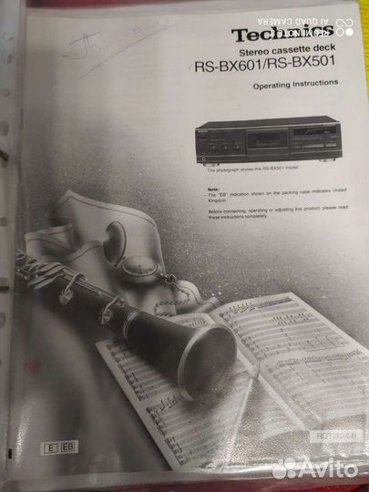 Technics, sony, akai, JVC