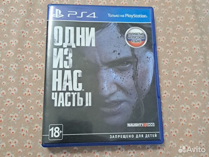Игра для приставки