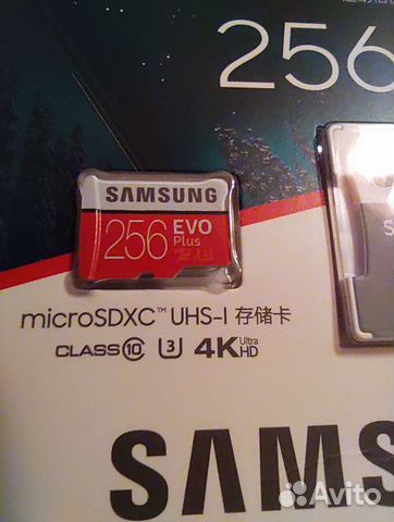 Карта памяти microsdxc 256Gb Samsung Evo+