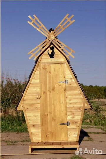 Дачный туалет от производителя WAT897