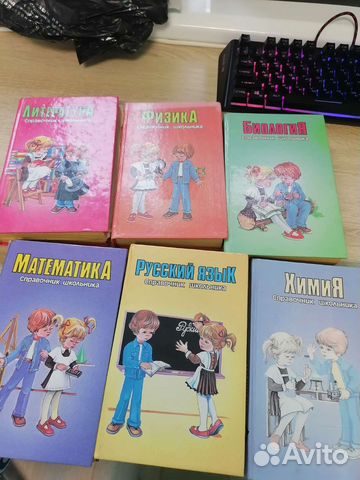 6 энциклопедий