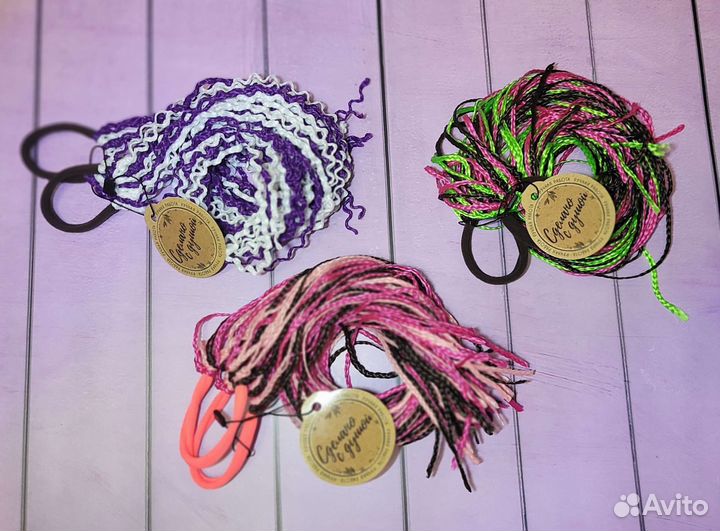 Афрорезинки (зи-зи)