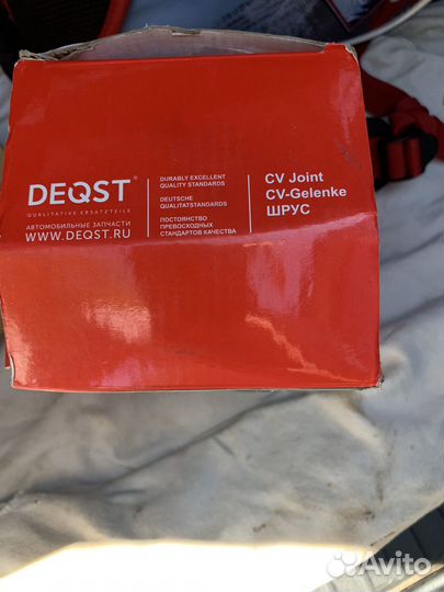 Шрус внутренний левый toyota camry