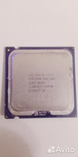 Процессор Intel 2 ядра 775 socket