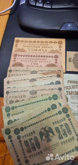 Банкноты 1917,1918,1938года