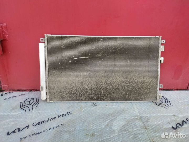 Радиатор кондиционера Kia Optima 4 Оригинал