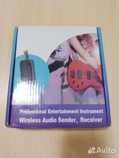 Радиосистема для гитары