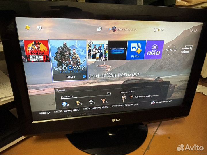 Телевизор LG 32