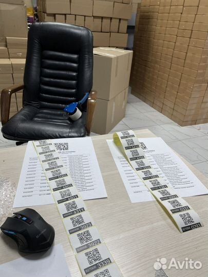 Фулфилмент FBS и FBO