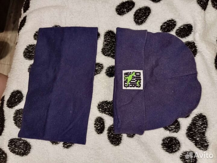 Вещи пакетом на мальчика 86-92