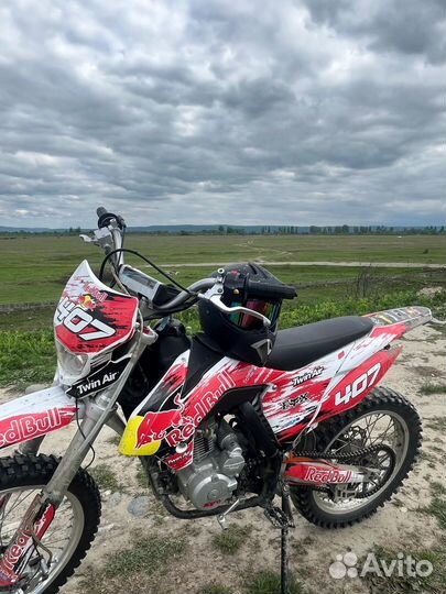 Кайо т2 мх 250 куб