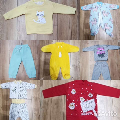 Детские вещи от 0 до 2 лет (доп фото добавляю)