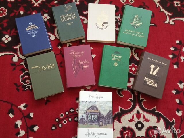 Книги в ассортименте