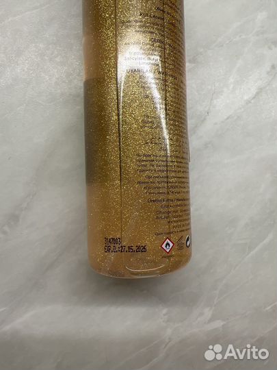 Roxanne спрей для тела с шиммером Vanilla Haze