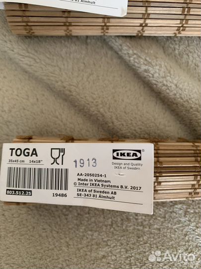 Салфетка плетеная