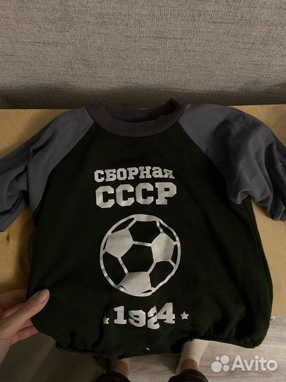 Боди для мальчика и девочки