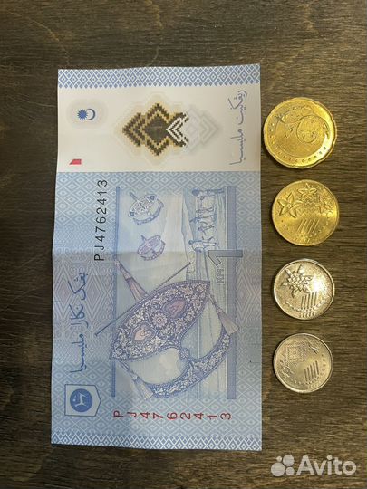 Монеты Малайзия, Шри-Ланка, ОАЭ, Турция